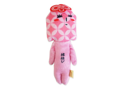 Yukio Plush Mascot