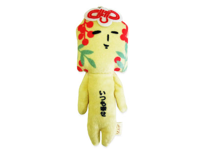 Yukio Plush Mascot