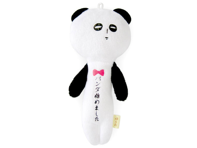 Yukio Plush Mascot